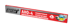 Электроды Патон АНО-4 д.4 мм/2,5 кг