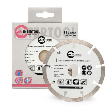 Алмазний диск Intertool 115 мм (сегмент)