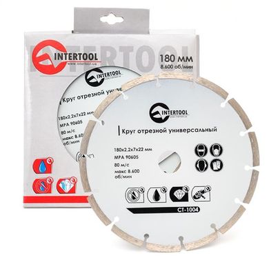 Алмазний диск Intertool 180 мм (сегмент)