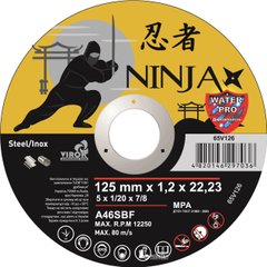 Круг відрізний Ninja 125 1.2 22.2