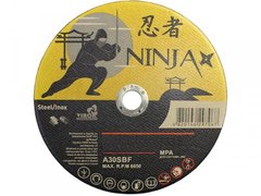 Круг зачистной Ninja 230 6.0 22.2