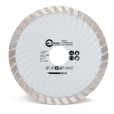 Алмазний диск Intertool 115 мм (турбоволна)
