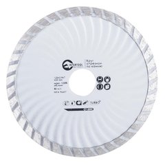 Алмазный диск Intertool 125 мм (турбоволна)