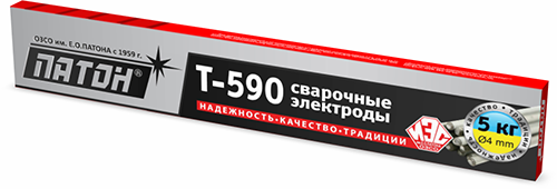 Електроди зварювальні Патон Т-590 д.5 мм/5,0 кг