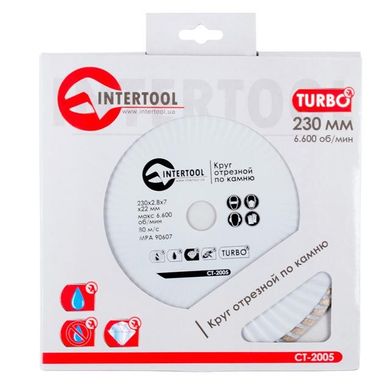 Алмазний диск Intertool 230 мм (турбоволна)