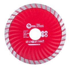 Алмазный диск Intertool 115х2.2х7х22 мм (турбоволна)