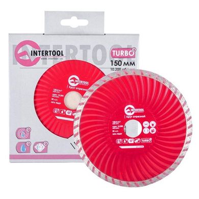 Алмазный диск Intertool 150 мм (турбоволна)