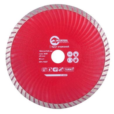 Алмазний диск Intertool 180х2.6х7х22 мм (турбоволна)