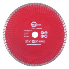 Алмазный диск Intertool 230х2.8х7х22 мм (турбоволна)
