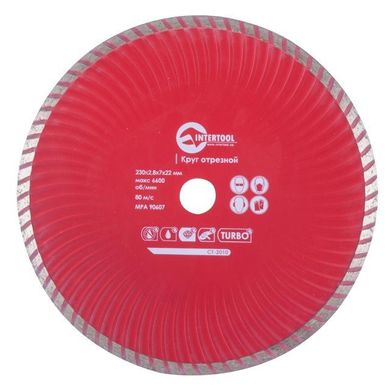 Алмазний диск Intertool 230х2.8х7х22 мм (турбоволна)