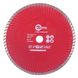 Алмазний диск Intertool 230х2.8х7х22 мм (турбоволна) 1