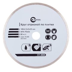 Алмазний диск Intertool 180 мм (плитка)
