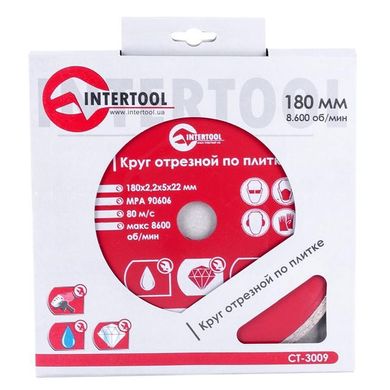 Алмазний диск Intertool 180х2.2х5х22 мм (плитка)