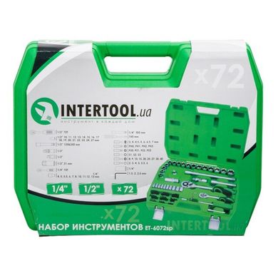 Набір інструментів Intertool ET-6072SP